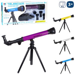 Telescopio 3 lentes aumento y tripode 43 x 25 x 42 cm