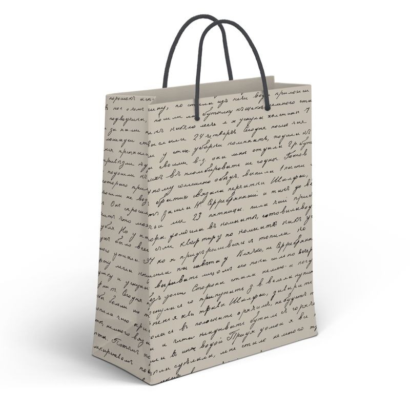 Bolsa papel xl escritura