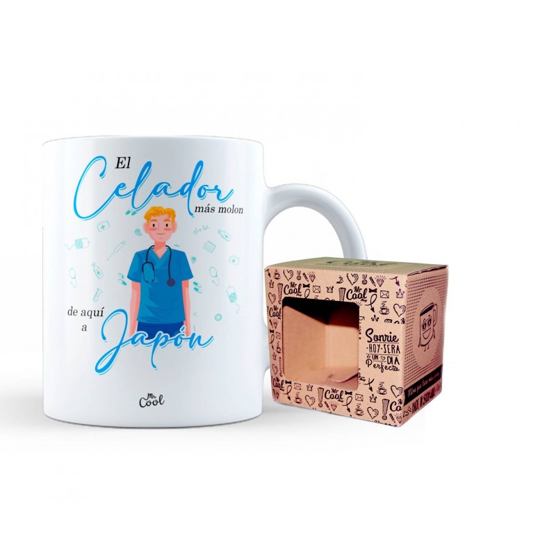 Taza el celador más molón de aquí a japón